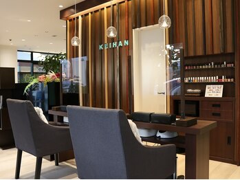 トータル ビューティ ケイハン(KEIHAN)/内観