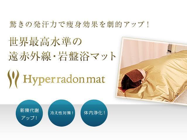 forêt様 専用 フォレドール(Foret D'or)|ホットペッパー forêt様 専用 フォレドール(Foret D'or)|ホットペッパー