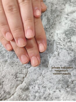 プライベート ネイルサロン マーマ(murmur)/うるつやネイル