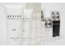 プレイス 天王寺店(PLACE)/全ラインにヒト幹細胞を配合！！