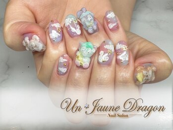 アン ジョーヌドラゴ/【自爪ネイル】雲ネイル