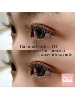 ブリス(Bliss)/Cute!