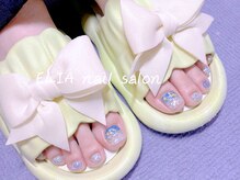 エリア(ELIA)/フット定額コース