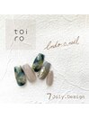 【Chii限定】トレンドコース