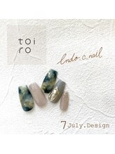 トイロ(toiro)/【Chii限定】トレンドコース