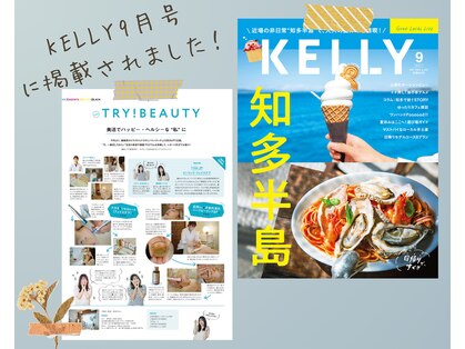 モイ(moi.)の写真