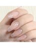 ※2本以上要問い合わせ《hand》長さだし1本　￥600～800 
