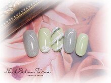 ターナ(Ta-na)/2本アート