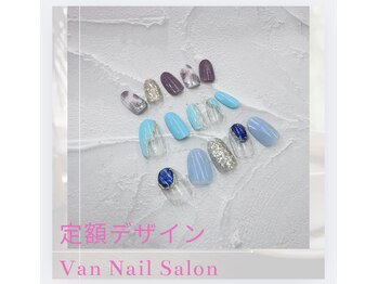 ヴァンネイル 海老名店(Van Nail)/ハンド定額デザイン