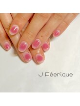 ジェイフェリーク(J Feerique)/チークネイル