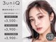 スリーユニークアイ 神戸六甲道(3uniQ eye)の写真