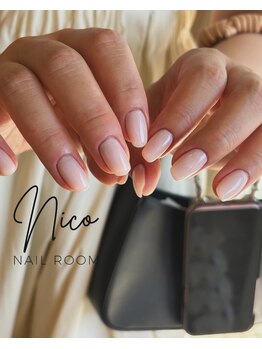 【初回オフ無料】ちゅるんカラー