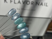 ケー フレーバー ネイル(K flavor nail)の雰囲気（マグネットジェルも豊富に取り揃えてます。）