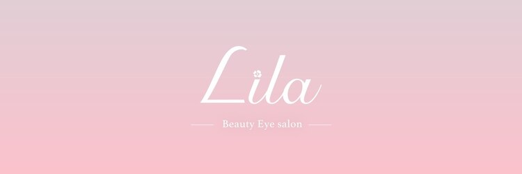リラ 天文館店(Lila)のサロンヘッダー