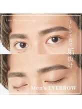 リュープリエ イオ 那覇新都心店(Lieu plie io)/メンズアイブロウwax