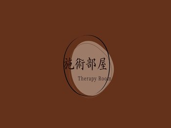 お耳天国 名古屋栄店/施術部屋