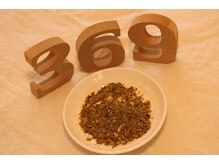 サロン ミロク(salon 369)の雰囲気（落ち着いた空間でリラックスしてお過ごしください）