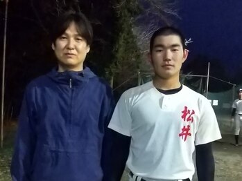トムズ(Tom’s)/U-15代表