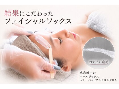 ミシル(Mishil)の写真