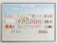 Nail＆Relaxation Salon PUA/定額デザイン