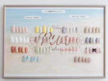 Nail＆Relaxation Salon PUA/定額デザイン