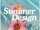【パラジェル】★夏定額★