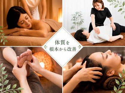 Dr.らぐな 佐賀駅前店の写真