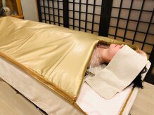 エクセレントビューティーサロン 艶(EN)/玉川波動　ハイパーラドン岩盤浴