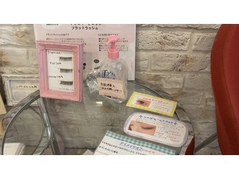 まつ毛エクステ専門サロン マドモア 姫路店/お客様へのお願い