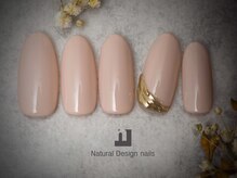 ナチュラルデザイン 品川本店(Natural Design)/ワンポイントArtネイル