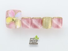 ピッピ 桜新町店(peep PEEP)/21年４月マンスリートレンド-20