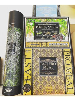 トーラス 整体(TORUS)/お気軽にお問い合わせください♪