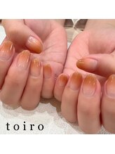 トイロ(toiro)/