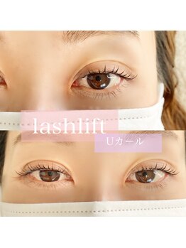 トレートール アイラッシュ(tretar eyelash)/ラッシュリフト