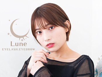 リューン 静岡店(Lune)/まつ毛パーマ/眉毛/マツエク/LED