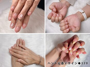 はあとねいる 高松瓦町店/ハンド定番デザイン119◆4,400円