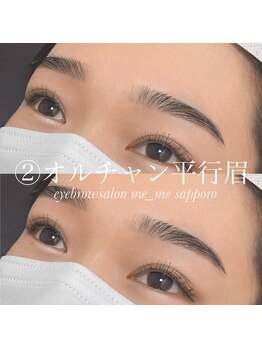 メメ サッポロ(me_me sapporo)/2/オルチャン平行眉デザイン