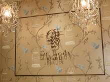 ドクターボディー 新宿店(Dr. Body)