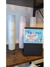 ロータスローズ(Lotus Rose)/大好評☆炭酸ヘッドスパ！