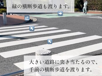 アイアム(eye’am)/《道案内》3