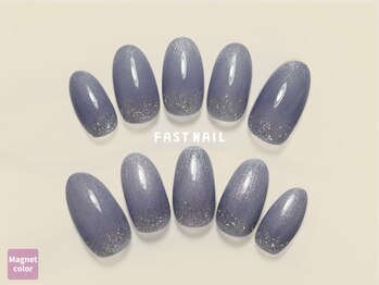 ファストネイル マルイファミリー溝口店(FAST NAIL)/ギャラクシー 7,370円 【12331】