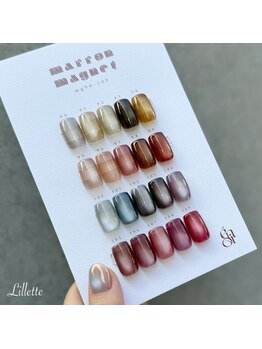 リリエット(Lillette)/【NAIL】マグネットネイル