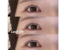 アンフルール 中目黒店(Une fleur)/【ラッシュリフト上下】