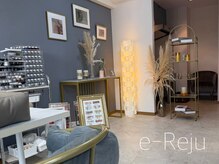 イリュージュ(e-Reju)