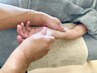 【手や腕、肩や頭に疲れを感じる方に】ハンドリフレ＋ボディケア（90分）