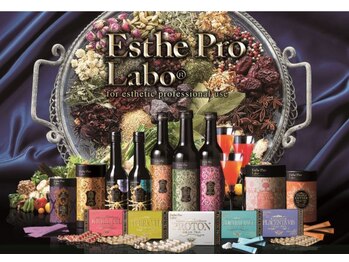 ルカルム(Le.Calme)/エステプロ・ラボ 正規取扱店