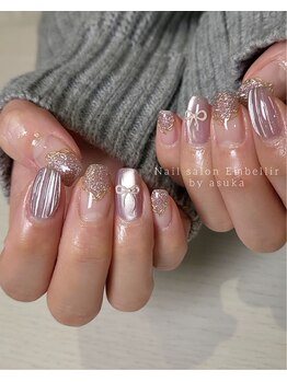 アンベリール(Embellir)/