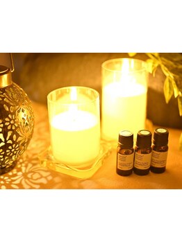 アロマで癒されたい