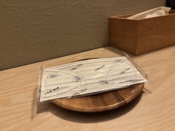 にどね 名古屋本店/【お客様用マスク】