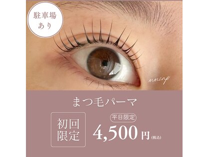 ミング(mming)の写真
